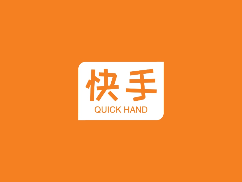 数据
