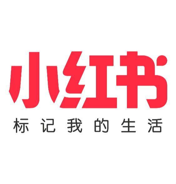 策略
